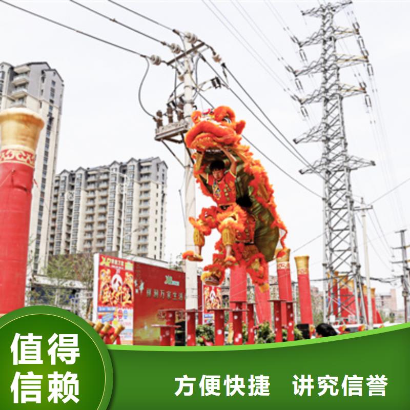 庆典活动-液晶电视租赁一对一服务