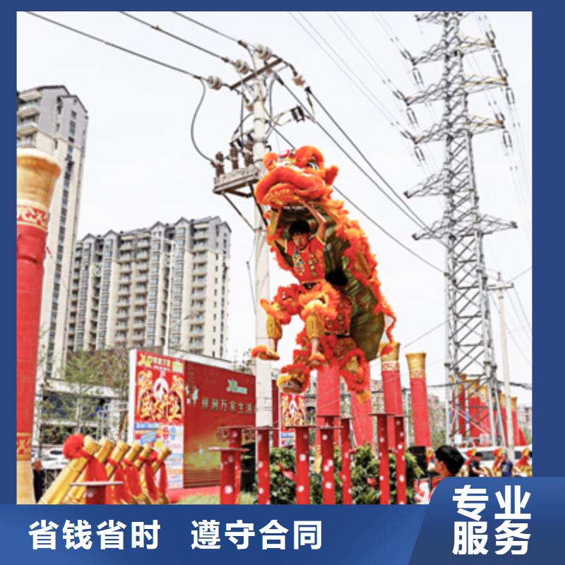 庆典活动-液晶电视租赁一对一服务