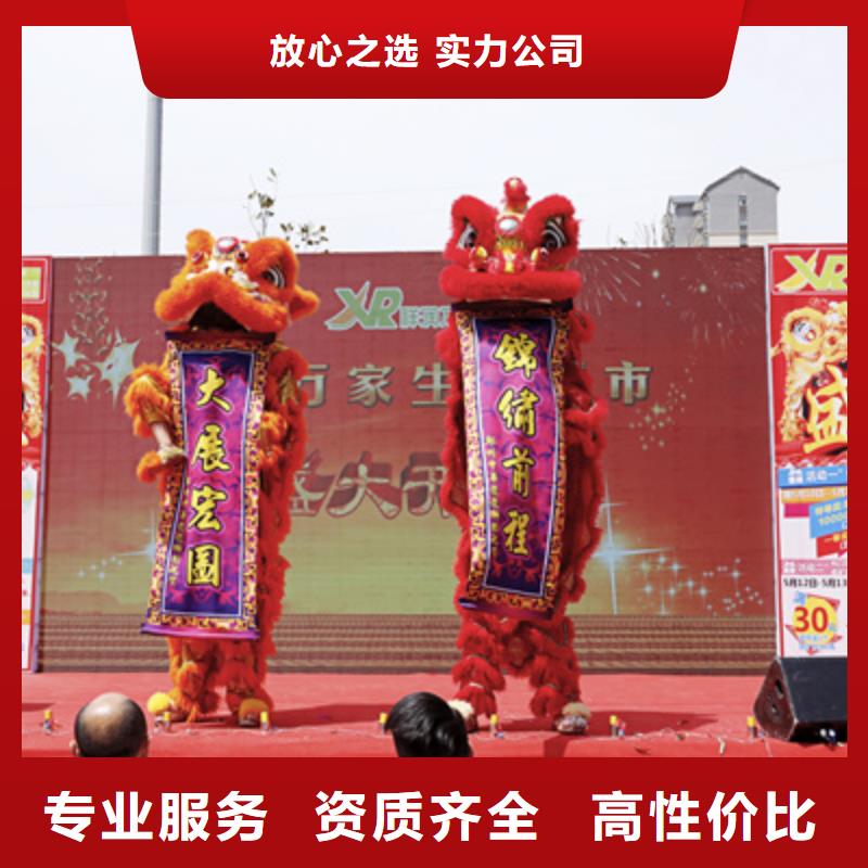 庆典活动-液晶电视租赁一对一服务