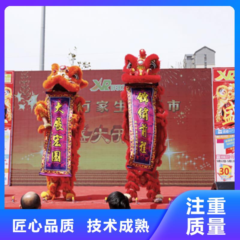 庆典活动-液晶电视租赁一对一服务