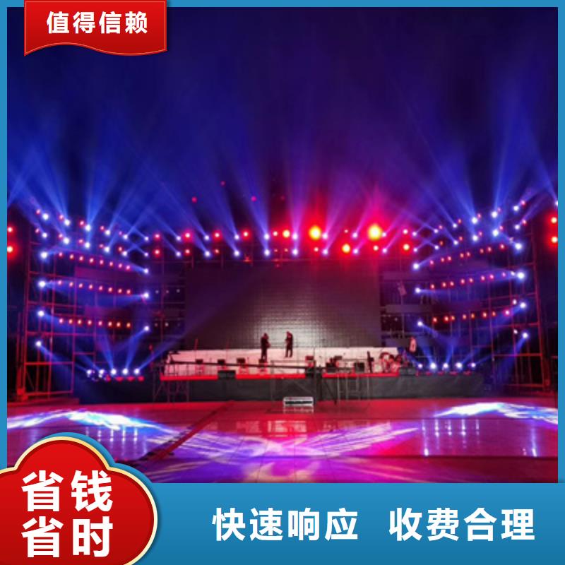 庆典活动-液晶电视租赁一对一服务