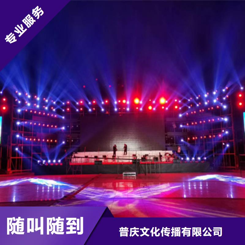 庆典活动-液晶电视租赁一对一服务