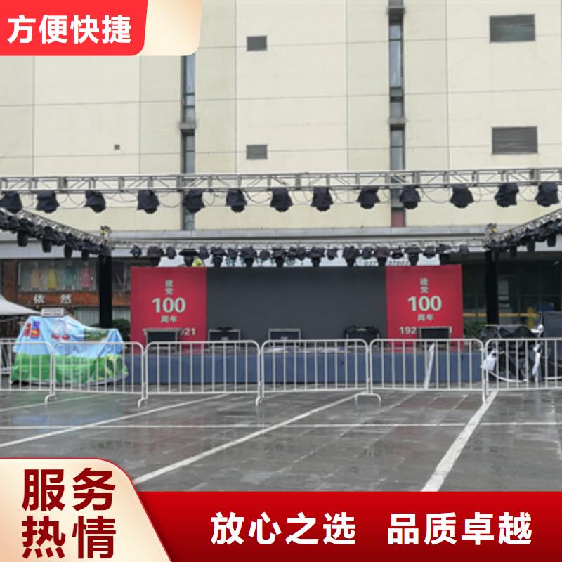 设备租赁,年会晚会策划实力公司