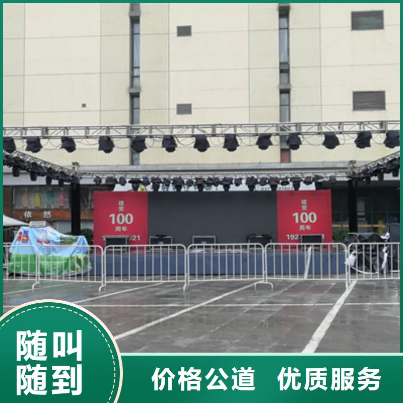 设备租赁,年会晚会策划实力公司