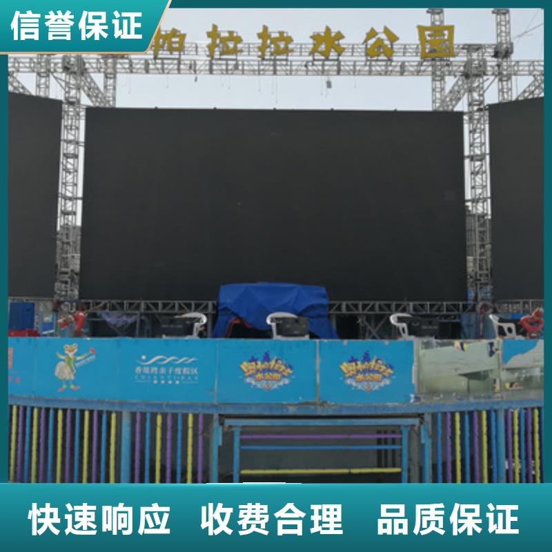 设备租赁,年会晚会策划实力公司