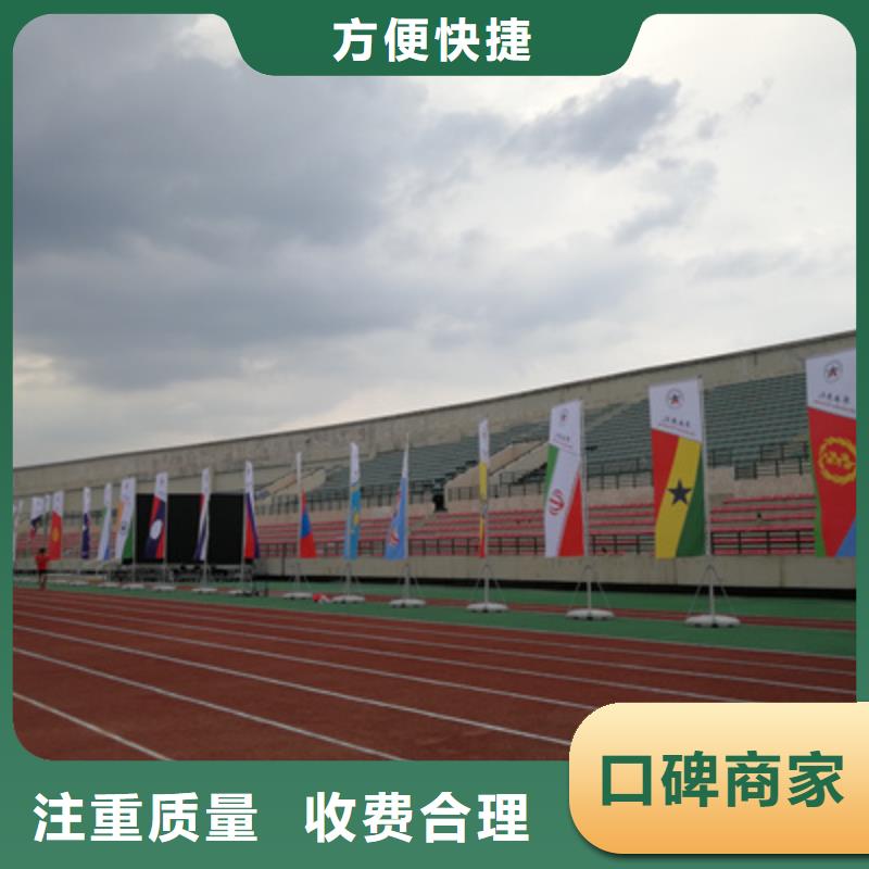 设备租赁,年会晚会策划实力公司