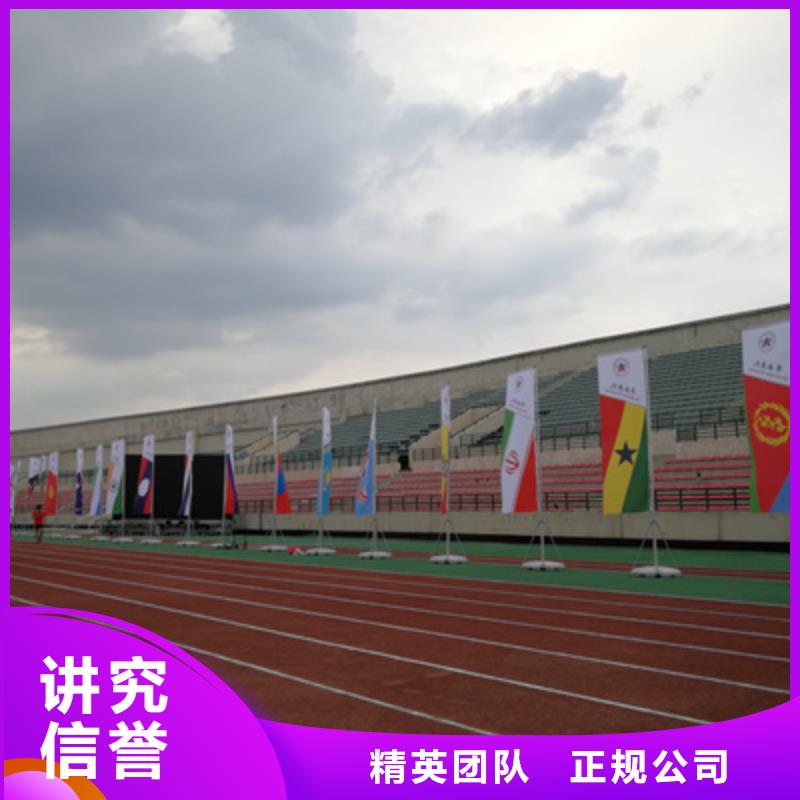 设备租赁,年会晚会策划实力公司