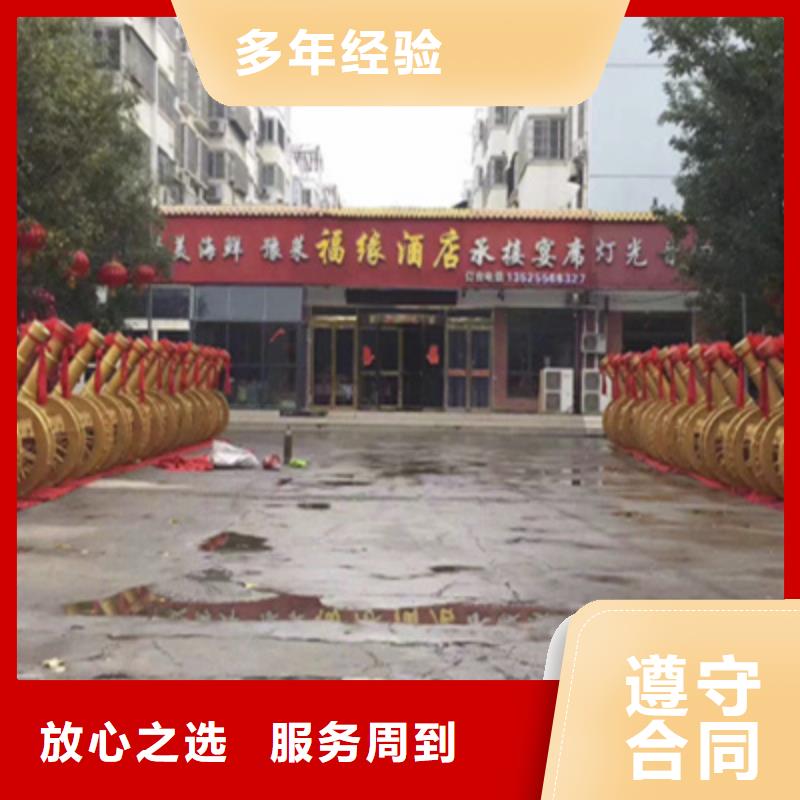 设备租赁,年会晚会策划实力公司