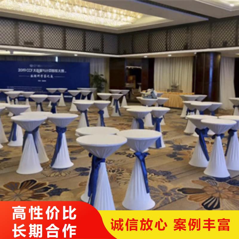 设备租赁,年会晚会策划实力公司