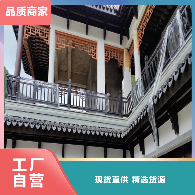 铝代木古建_廊桥中式庭院无中间商厂家直销