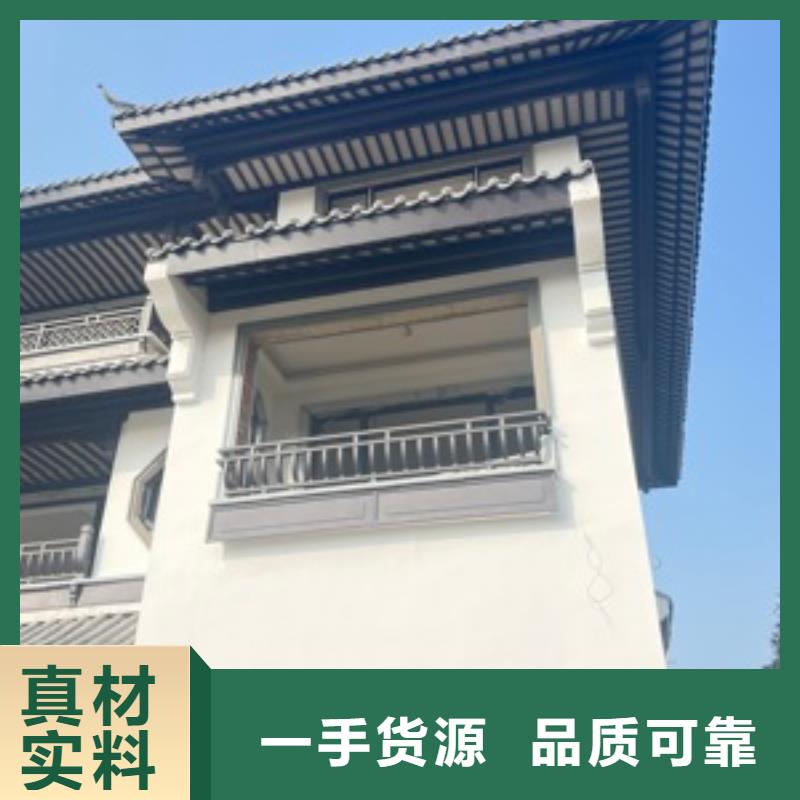 铝代木古建_廊桥中式庭院无中间商厂家直销