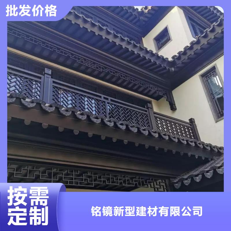 铝代木古建铝古建栏杆高标准高品质