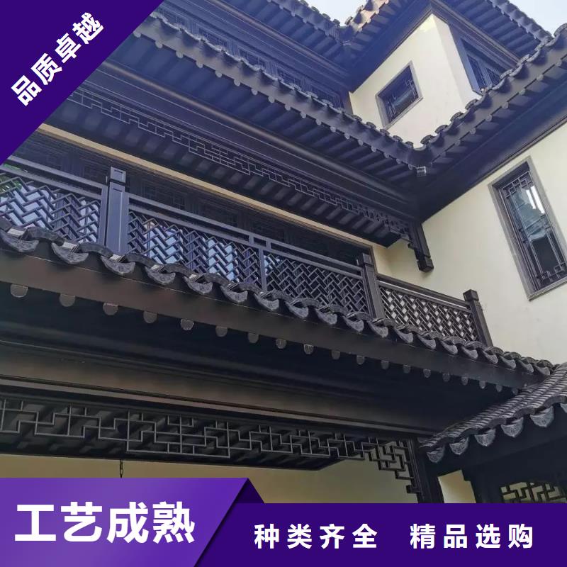 铝代木古建铝古建栏杆高标准高品质