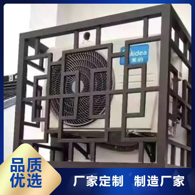 铝代木古建铝古建栏杆高标准高品质