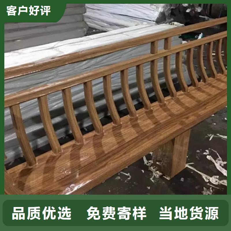 铝代木古建长廊座椅铝代木随心所欲定制