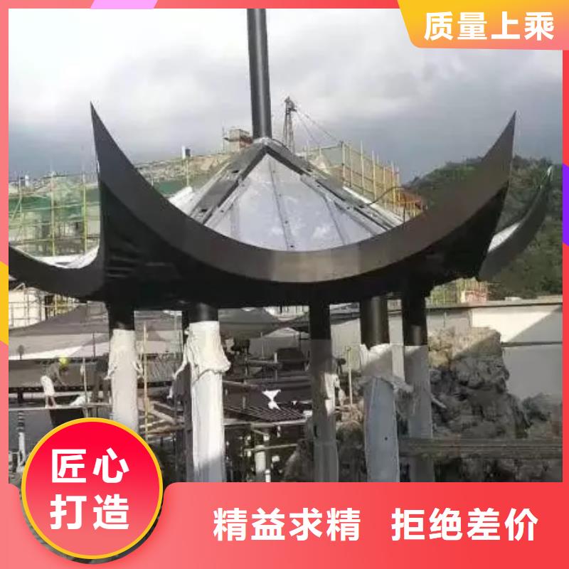 铝代木古建长廊座椅铝代木随心所欲定制