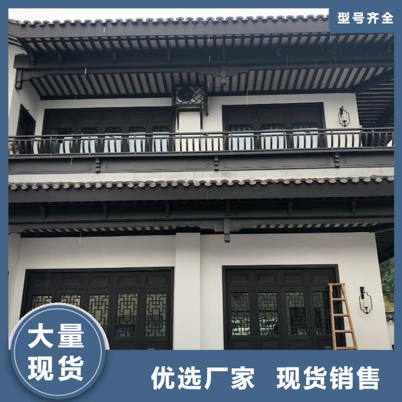 铝代木古建长廊座椅铝代木随心所欲定制