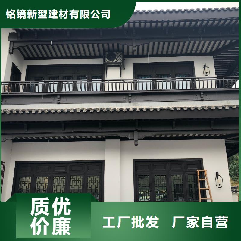 铝代木古建长廊座椅铝代木随心所欲定制