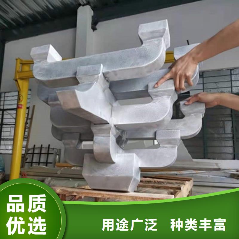 铝代木古建长廊座椅铝代木随心所欲定制