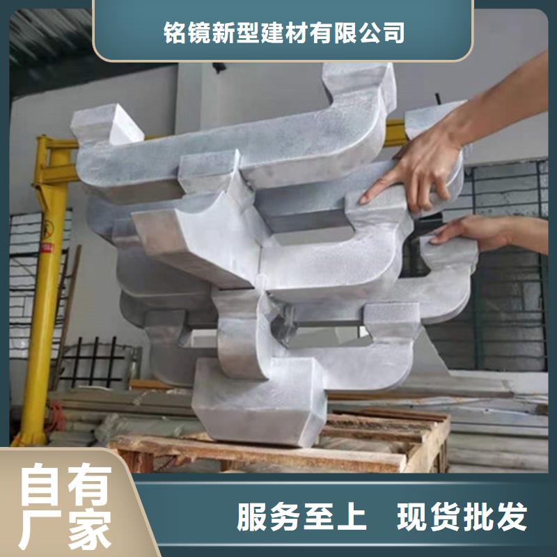 铝代木古建铝古建栏杆高标准高品质