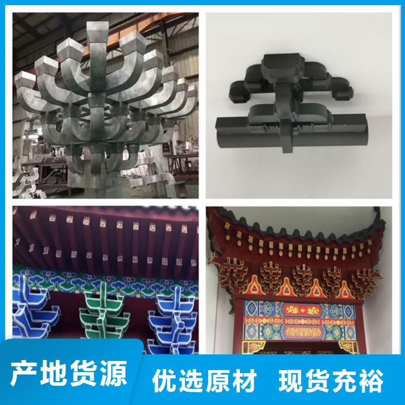 铝代木古建_廊桥中式庭院无中间商厂家直销