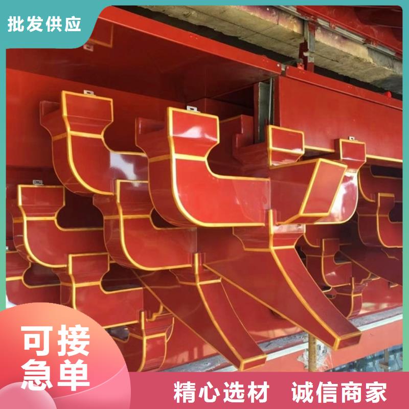 铝代木古建长廊座椅铝代木随心所欲定制