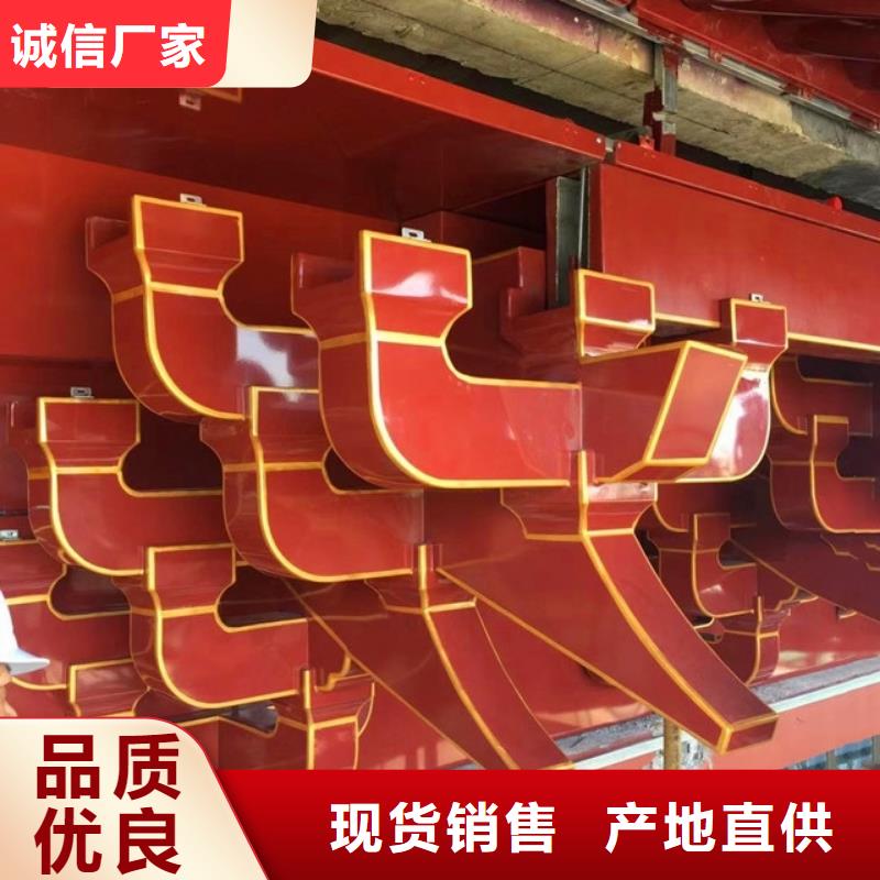 铝代木古建铝古建栏杆高标准高品质