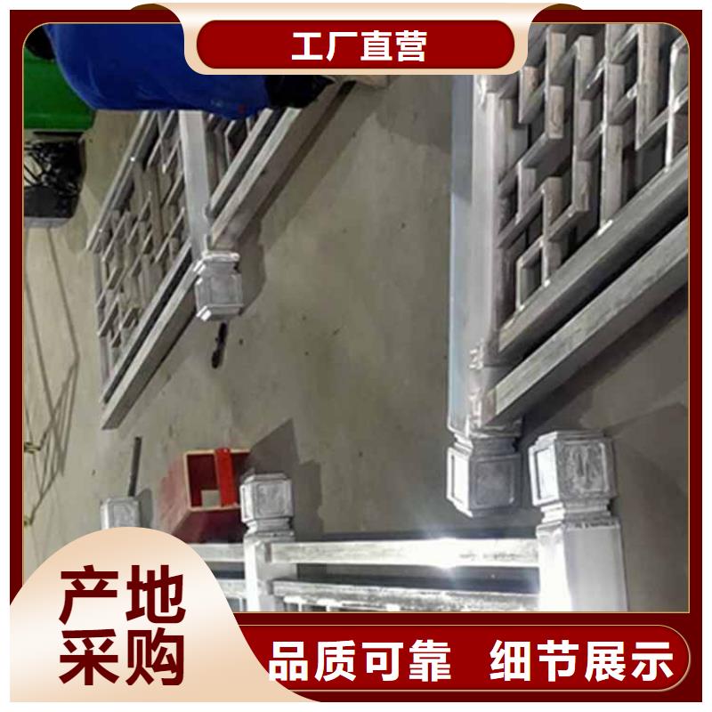 古建亭廊,落水系统货源充足