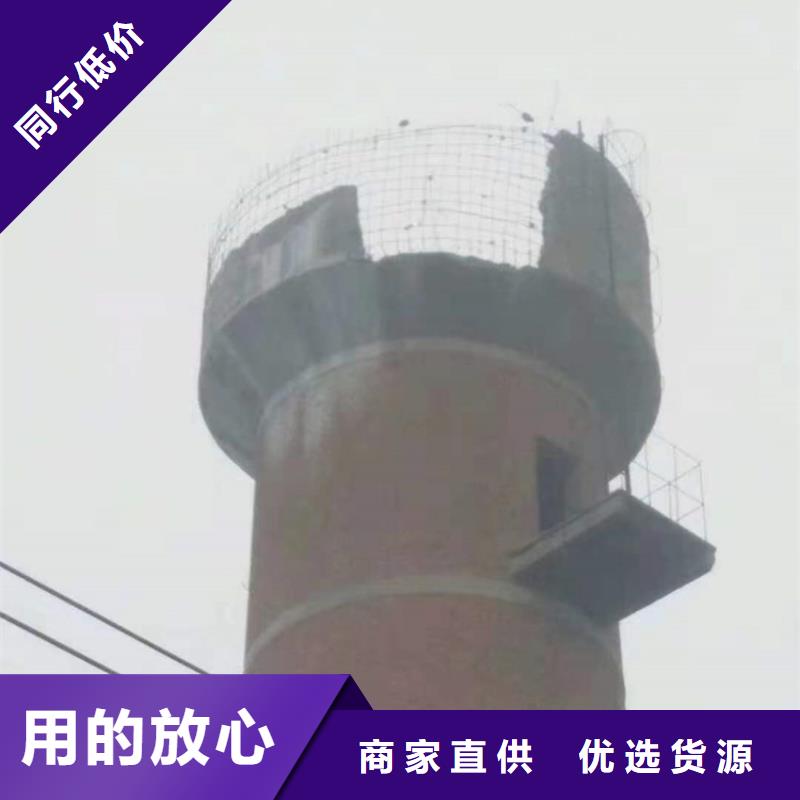 烟囱拆除拆烟囱甄选好厂家