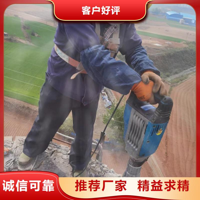 烟囱拆除 拆大烟筒源头直供