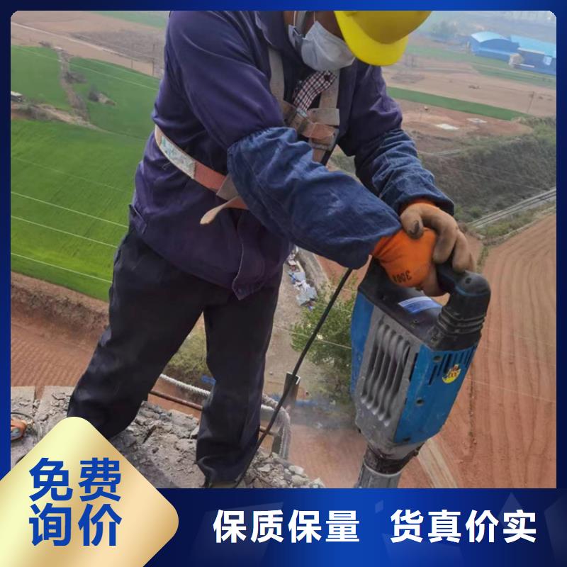 烟囱拆除 拆大烟筒源头直供