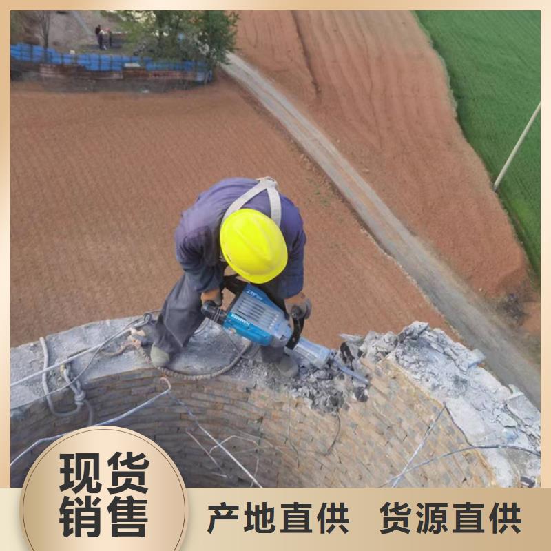 烟囱拆除 拆大烟筒源头直供
