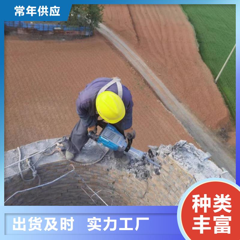 烟囱拆除 拆大烟筒源头直供