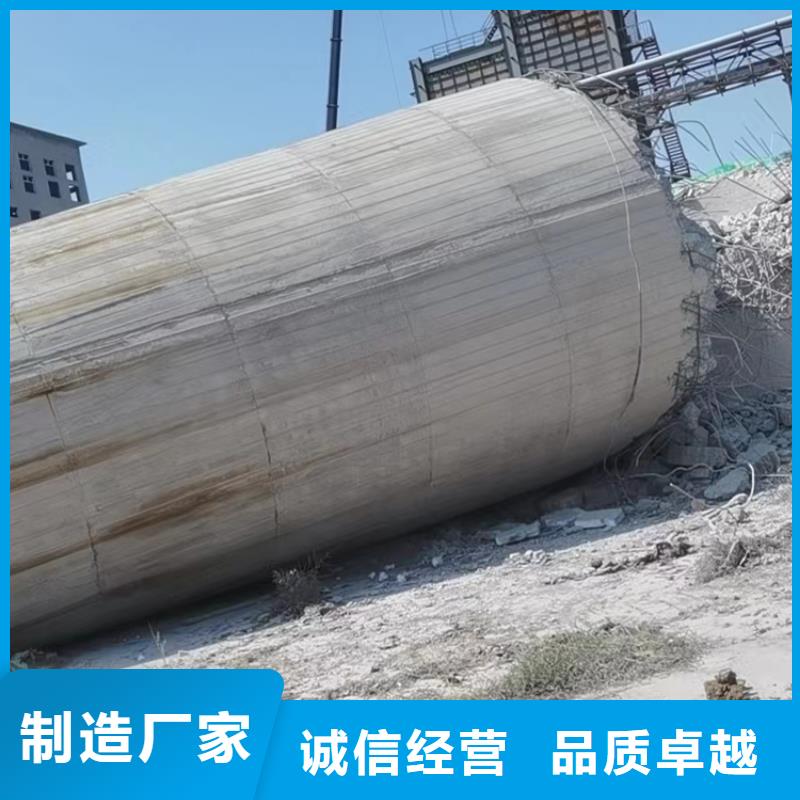 烟囱拆除 拆大烟筒源头直供