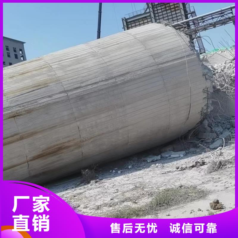烟囱拆除 拆大烟筒源头直供