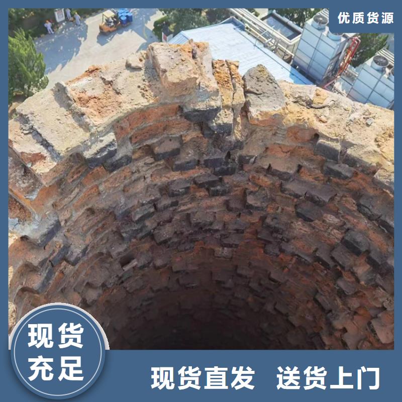 烟囱拆除筒仓施工工厂现货供应