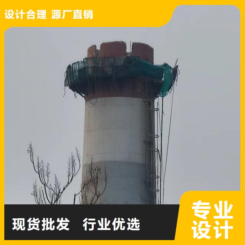 烟囱拆除拆烟囱甄选好厂家