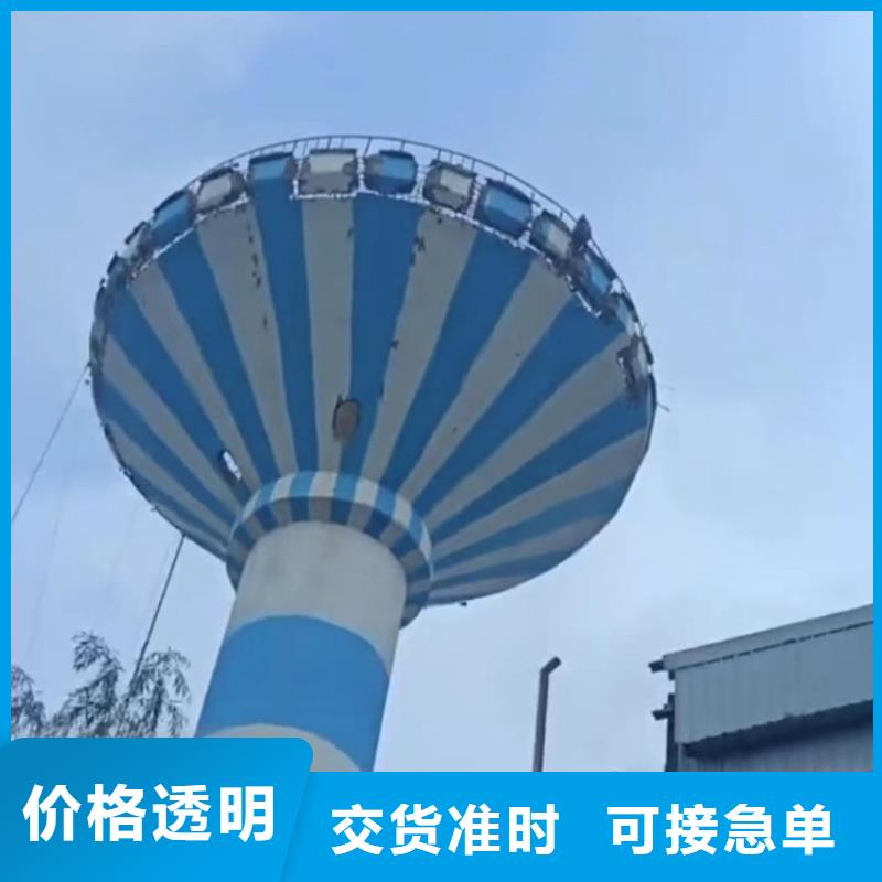 烟囱拆除筒仓施工工厂现货供应