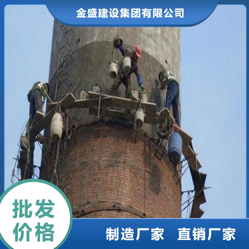 烟囱维修窑炉烟筒楼梯安装服务始终如一