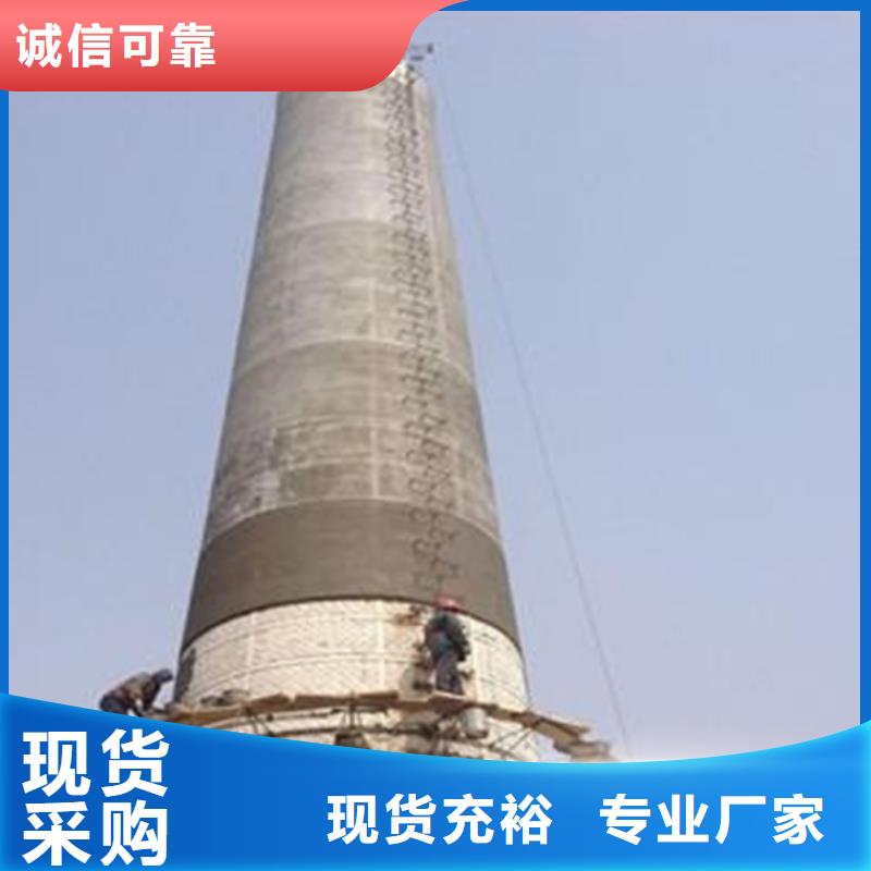 烟囱维修窑炉烟筒楼梯安装服务始终如一