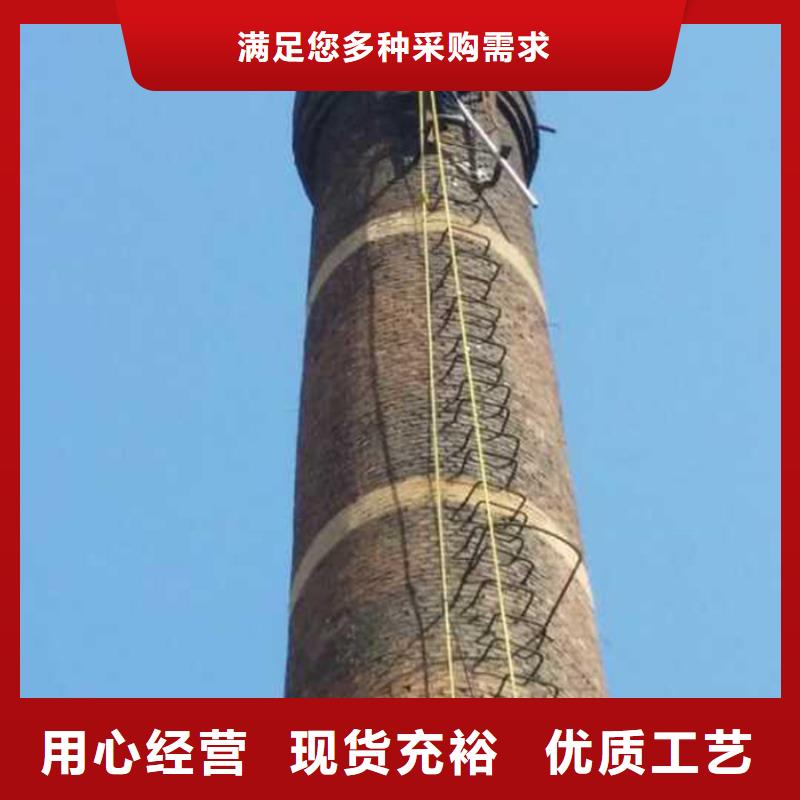 烟囱维修窑炉烟筒楼梯安装服务始终如一
