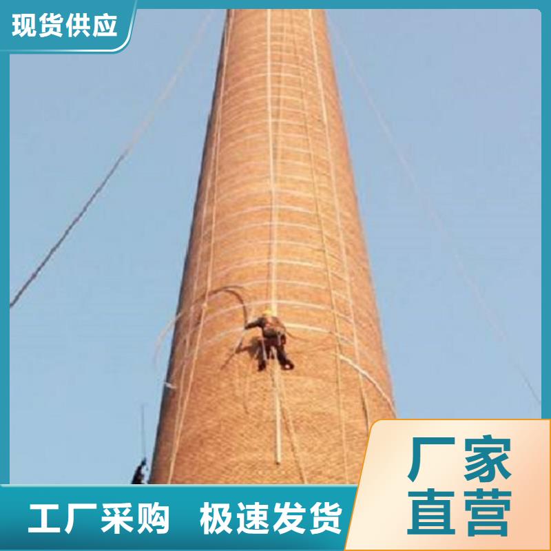 烟囱维修窑炉烟筒楼梯安装服务始终如一