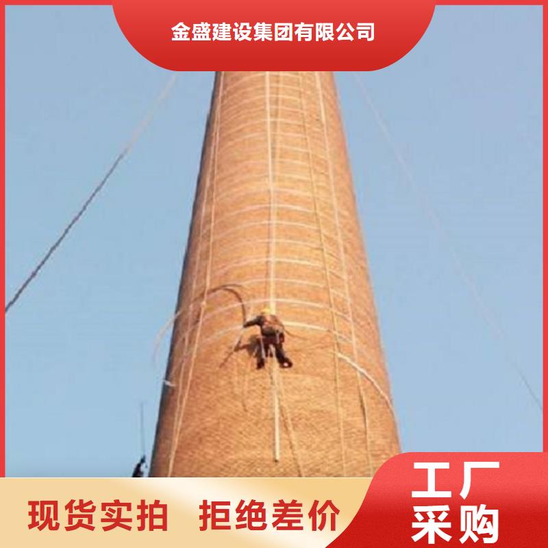 烟囱维修冷却塔美化贴心服务