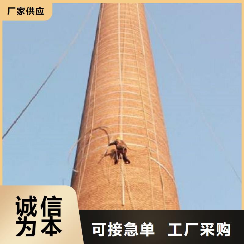 烟囱维修冷却塔美化贴心服务