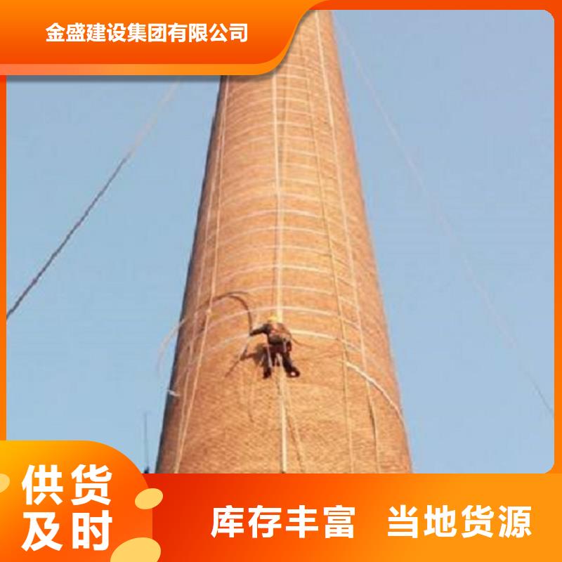 烟囱维修窑炉烟筒楼梯安装服务始终如一