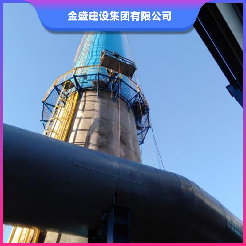 烟囱维修冷却塔美化贴心服务