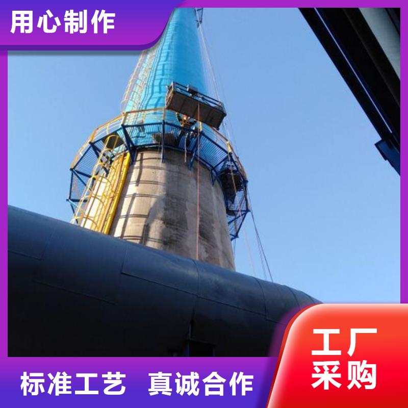 烟囱维修冷却塔美化贴心服务