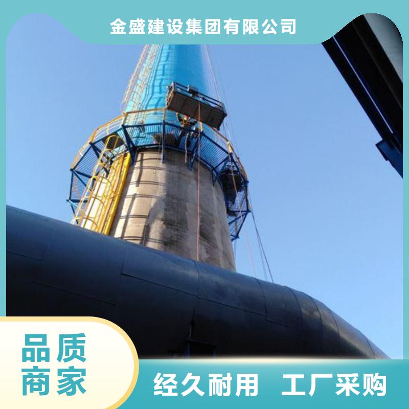 烟囱维修冷却塔美化贴心服务