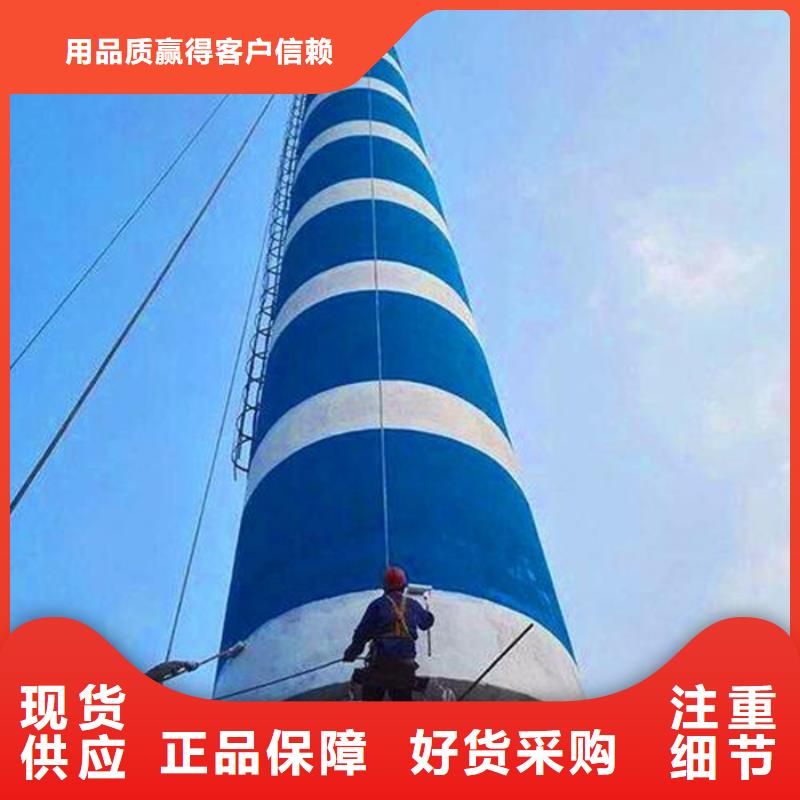 烟囱维修窑炉烟筒楼梯安装服务始终如一