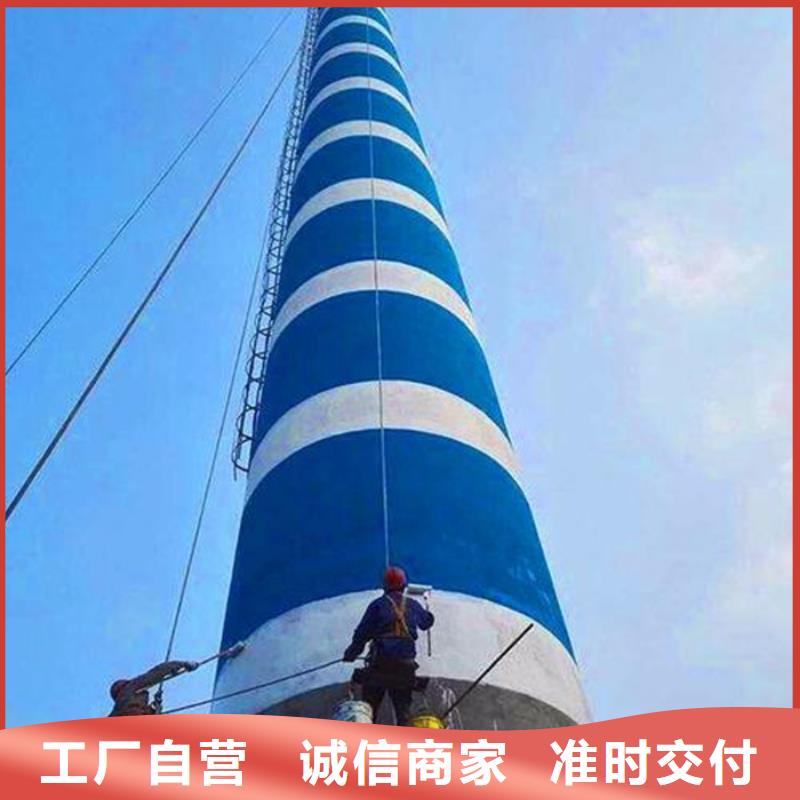 烟囱维修冷却塔美化贴心服务